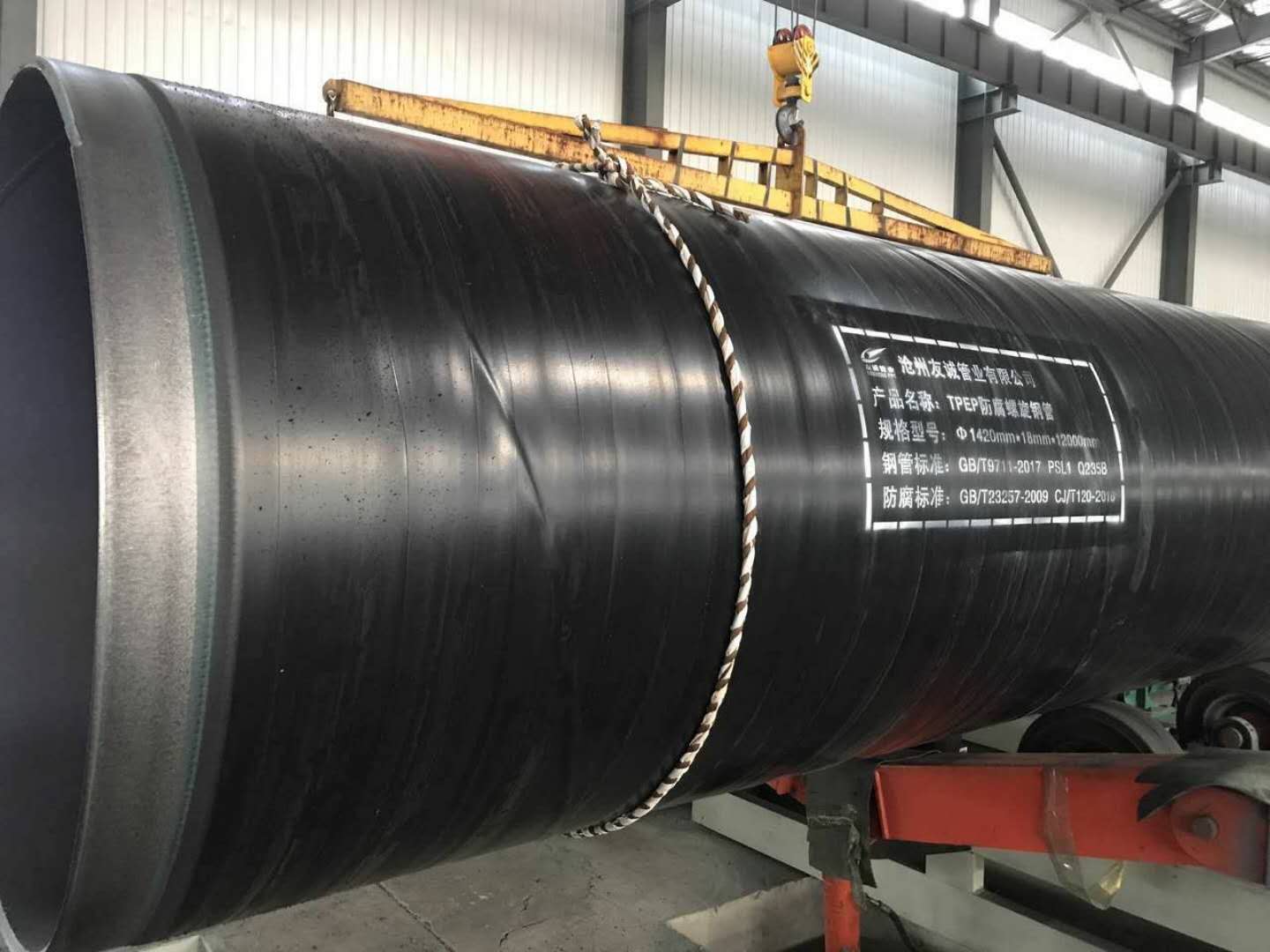 tpep��������䓹�