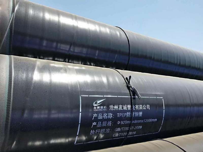 ��PE�ȭh�������ܵ�