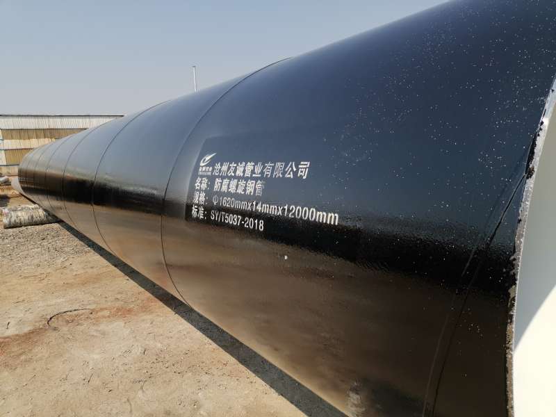 �h(hu��n)��ú�r��ӏ�(qi��ng)�������ܵ�