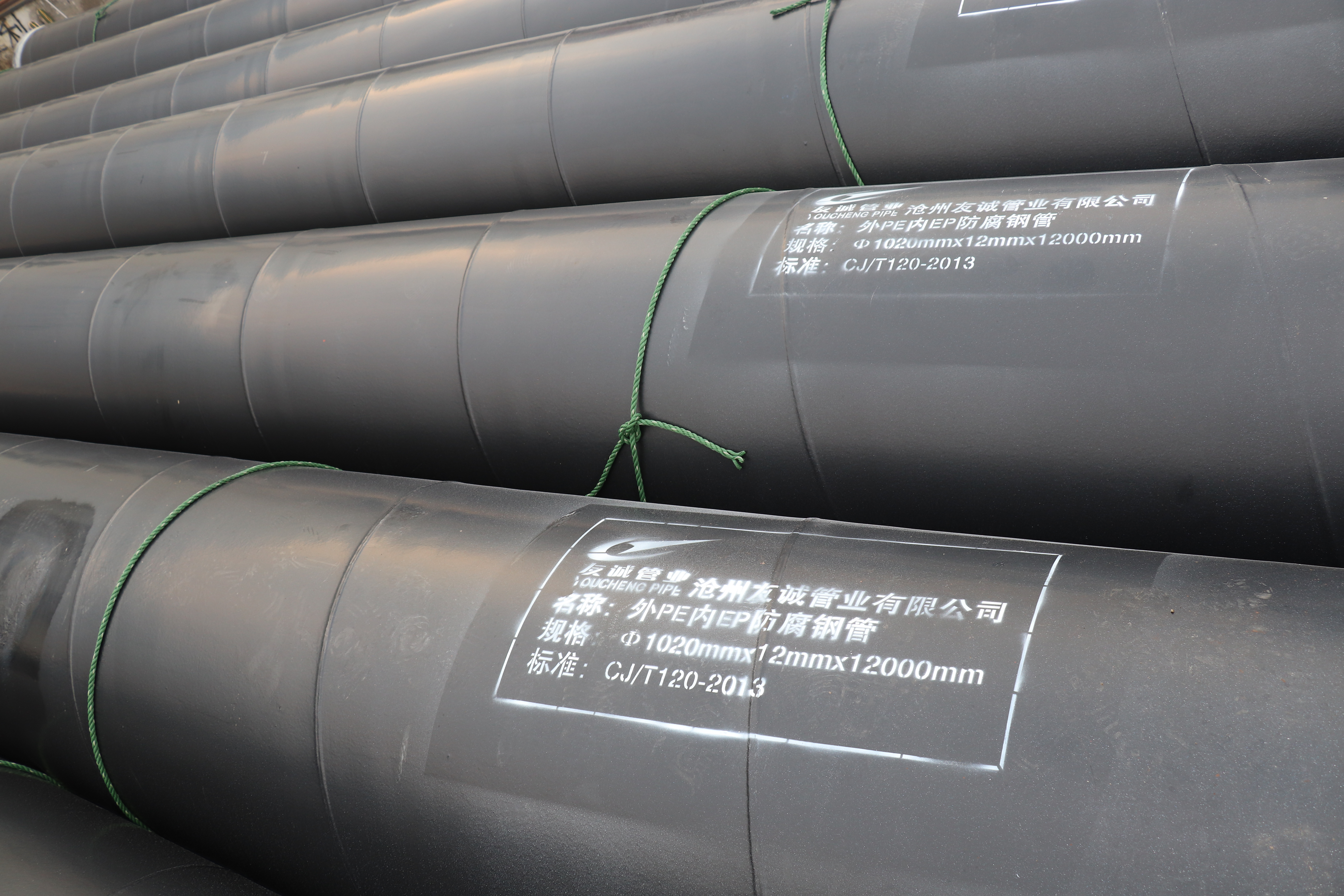 ��ˮ�ȭh����PE�����ܵ�