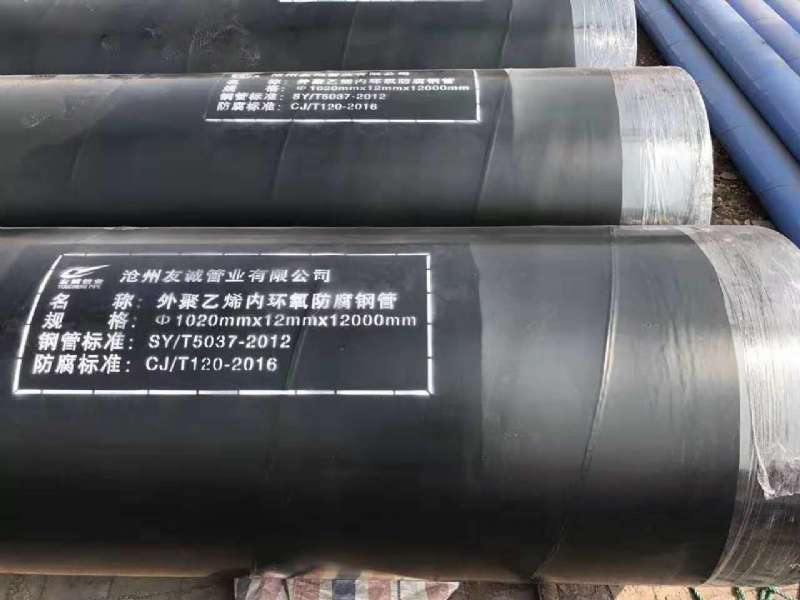 ��EP��PE��������